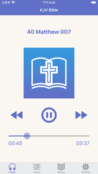 Emulate iPhone app KJV Bible (Audio & Book) using MyAndroid