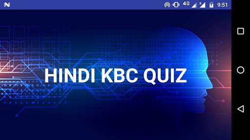 Run android online APK K KBC Quiz 2019 in Hindi All Level from MyAndroid or emulate K KBC Quiz 2019 in Hindi All Level using MyAndroid