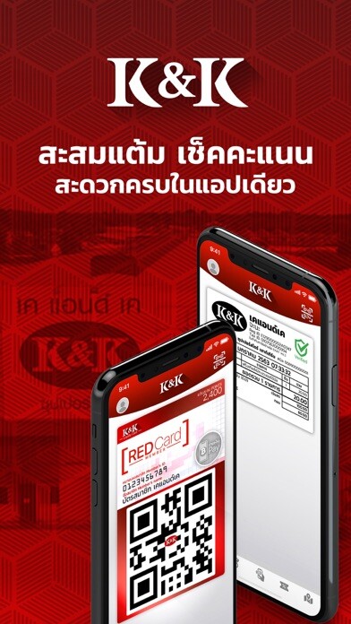 Run android online APK KK Superstore from MyAndroid or emulate KK Superstore using MyAndroid Run android online APK KK Superstore from MyAndroid or emulate KK Superstore using MyAndroid
