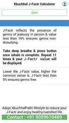 Emulate Android APK Kkuchhal J-Factr Calculator Emulate Android APK Kkuchhal J-Factr Calculator
