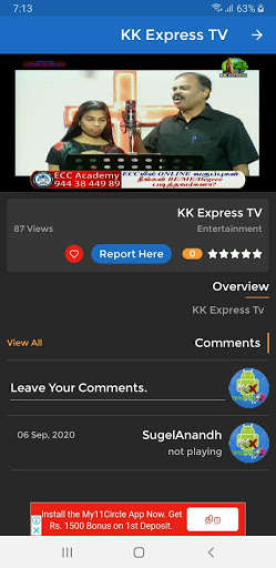Run android online APK KKX Tube (KK Express TV) from MyAndroid or emulate KKX Tube (KK Express TV) using MyAndroid Run android online APK KKX Tube (KK Express TV) from MyAndroid or emulate KKX Tube (KK Express TV) using MyAndroid