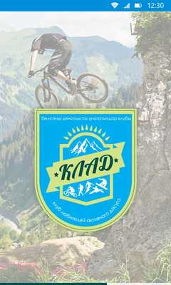 Emulate Android APK KLAD KZ