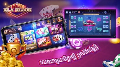Emulate iPhone app Kla Klouk - Khmer Card Games using MyAndroid