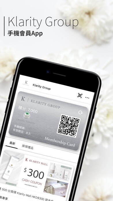 Emulate iPhone app Klarity Group using MyAndroid Emulate iPhone app Klarity Group using MyAndroid
