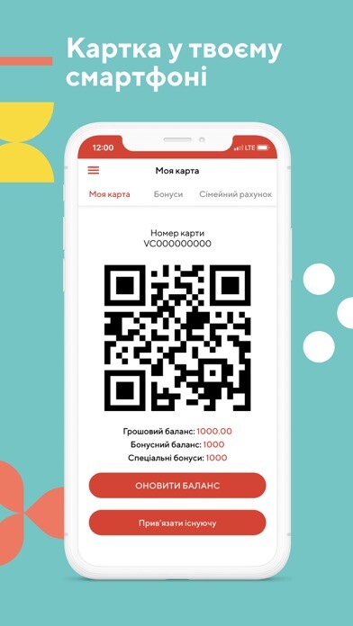 Emulate iPhone app KLASS-market using MyAndroid Emulate iPhone app KLASS-market using MyAndroid