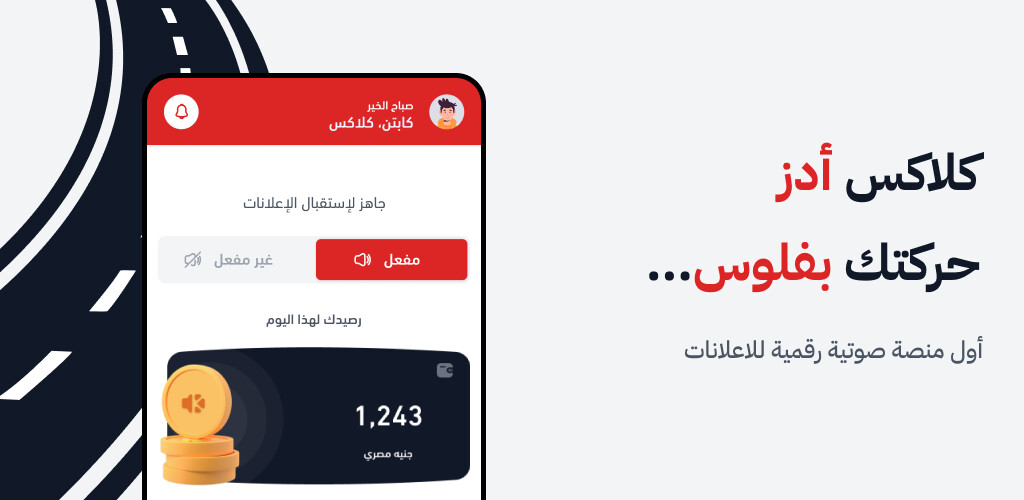 Run android online APK Klax Ads from MyAndroid or emulate Klax Ads using MyAndroid Run android online APK Klax Ads from MyAndroid or emulate Klax Ads using MyAndroid