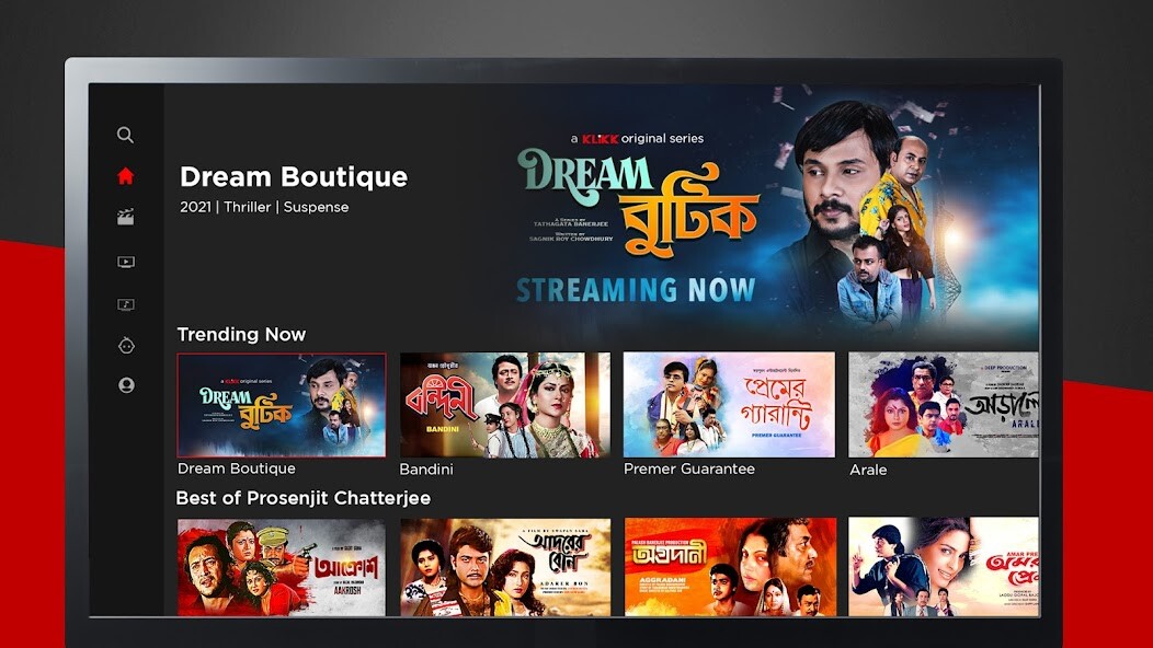 Run android online APK KLiKK- Bengali Movies  Series from MyAndroid or emulate KLiKK- Bengali Movies  Series using MyAndroid