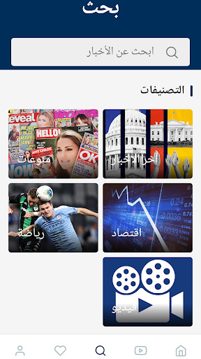 Run android online APK KLive News HUB from MyAndroid or emulate KLive News HUB using MyAndroid Run android online APK KLive News HUB from MyAndroid or emulate KLive News HUB using MyAndroid
