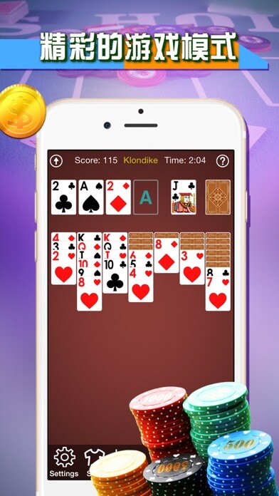 Emulate iPhone app Klondike Solitaire - Card Plus using MyAndroid