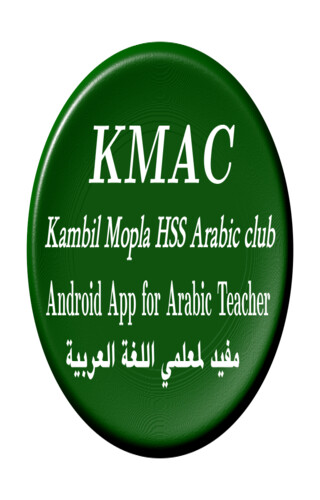 Run android online APK KMAC from MyAndroid or emulate KMAC using MyAndroid Run android online APK KMAC from MyAndroid or emulate KMAC using MyAndroid
