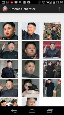 Emulate Android APK K-meme