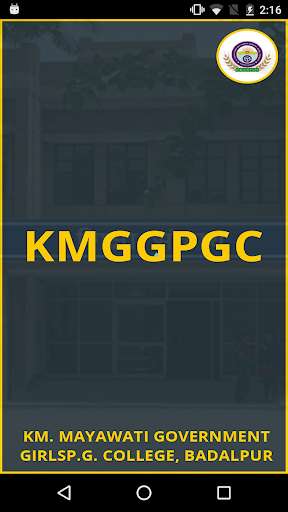 Run android online APK KMGGPGC from MyAndroid or emulate KMGGPGC using MyAndroid Run android online APK KMGGPGC from MyAndroid or emulate KMGGPGC using MyAndroid