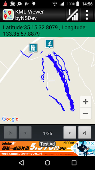 Run android online APK KML Viewer byNSDev from MyAndroid or emulate KML Viewer byNSDev using MyAndroid Run android online APK KML Viewer byNSDev from MyAndroid or emulate KML Viewer byNSDev using MyAndroid