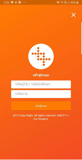 Run android online APK KMUTT Student from MyAndroid or emulate KMUTT Student using MyAndroid Run android online APK KMUTT Student from MyAndroid or emulate KMUTT Student using MyAndroid