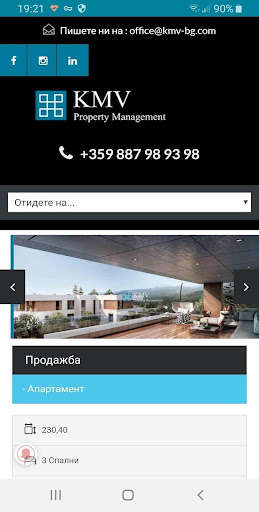 Run android online APK KMV Property Management from MyAndroid or emulate KMV Property Management using MyAndroid