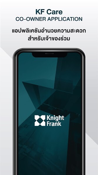 Emulate Android APK Knight Frank Care Emulate Android APK Knight Frank Care
