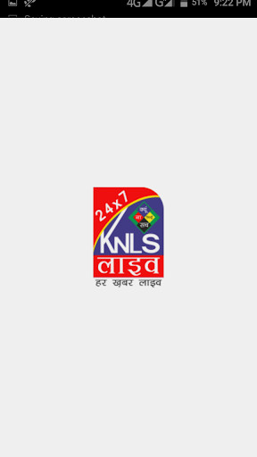 Run android online APK KNLS Live from MyAndroid or emulate KNLS Live using MyAndroid