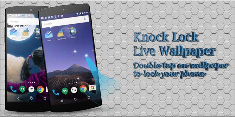 Emulate Android APK Knock Lock Live Wallpaper Emulate Android APK Knock Lock Live Wallpaper