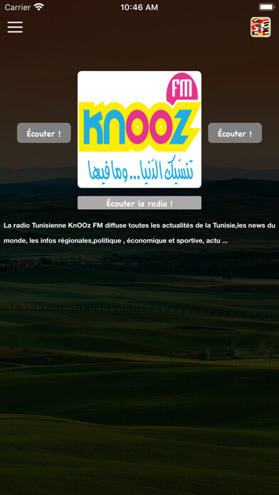 Emulate iPhone app Knooz FM - ????? ???? ?? ?? using MyAndroid Emulate iPhone app Knooz FM - ????? ???? ?? ?? using MyAndroid