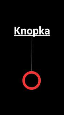 Emulate Android APK Knopka
