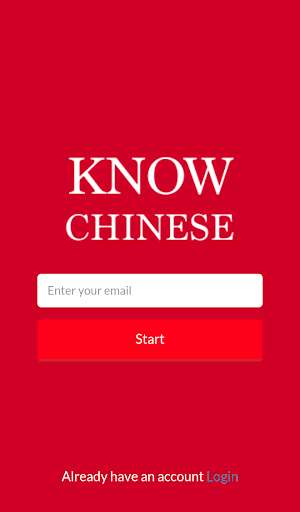 Run android online APK KnowChinese from MyAndroid or emulate KnowChinese using MyAndroid Run android online APK KnowChinese from MyAndroid or emulate KnowChinese using MyAndroid