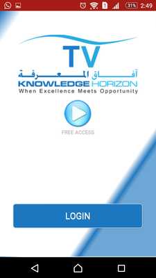 Emulate Android APK Knowledge Horizon TV