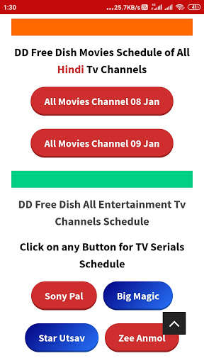 Run android online APK Knowledgeskey from MyAndroid or emulate Knowledgeskey using MyAndroid