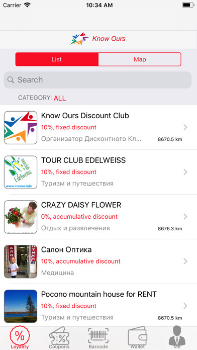 Emulate iPhone app Know ours using MyAndroid