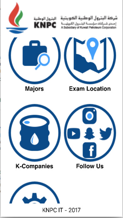 Run android online APK KNPC Recruitment from MyAndroid or emulate KNPC Recruitment using MyAndroid Run android online APK KNPC Recruitment from MyAndroid or emulate KNPC Recruitment using MyAndroid