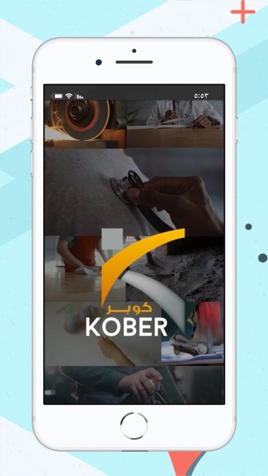 Emulate iPhone app Kober using MyAndroid Emulate iPhone app Kober using MyAndroid