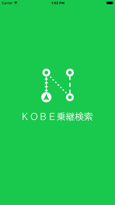 Emulate iPhone app Kobe using MyAndroid Emulate iPhone app Kobe using MyAndroid