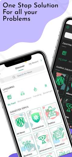 Run android online APK Kodagu News, Coorg Jobs, Radio ,Music: Kodagu Now from MyAndroid or emulate Kodagu News, Coorg Jobs, Radio ,Music: Kodagu Now using MyAndroid