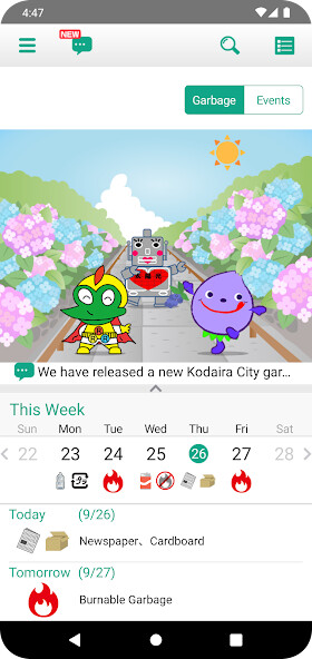 Run android online APK Kodaira Garbage Sorting App from MyAndroid or emulate Kodaira Garbage Sorting App using MyAndroid Run android online APK Kodaira Garbage Sorting App from MyAndroid or emulate Kodaira Garbage Sorting App using MyAndroid