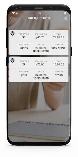 Run android online APK kodi-Israel from MyAndroid or emulate kodi-Israel using MyAndroid Run android online APK kodi-Israel from MyAndroid or emulate kodi-Israel using MyAndroid