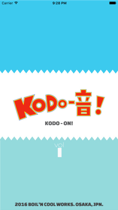 Emulate iPhone app Kodo On! 1 using MyAndroid Emulate iPhone app Kodo On! 1 using MyAndroid