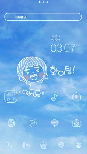 Emulate Android APK Kogumong dodol launcher theme Emulate Android APK Kogumong dodol launcher theme