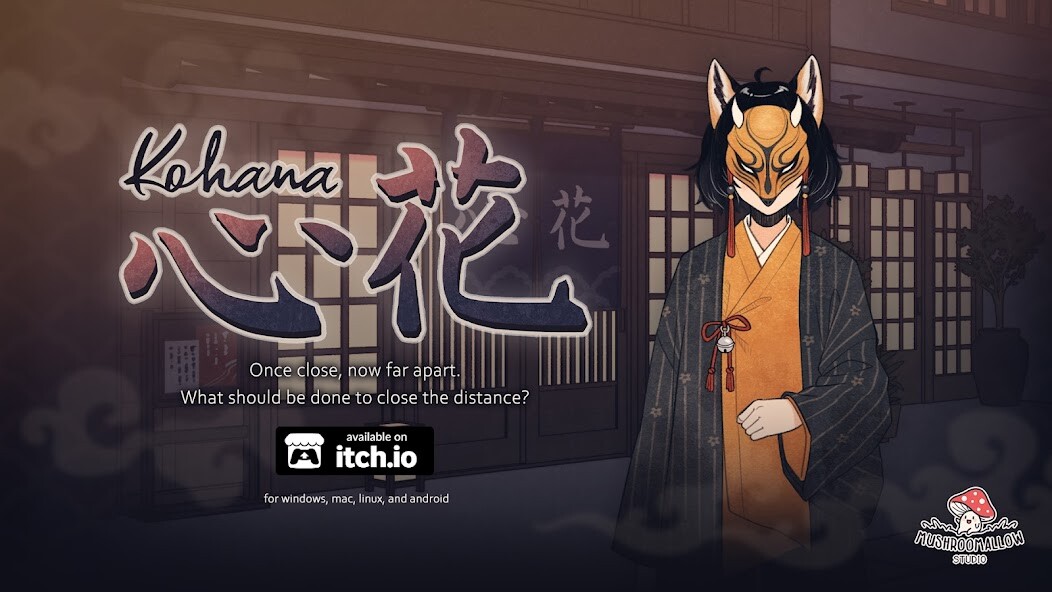 Run android online APK Kohana Visual Novel from MyAndroid or emulate Kohana Visual Novel using MyAndroid