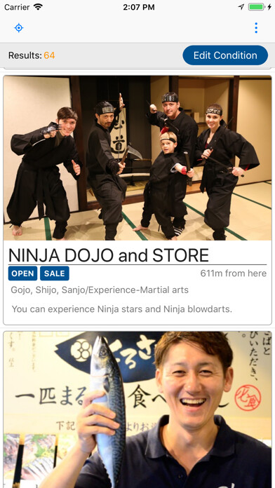 Emulate iPhone app KoI Service - Kyoto guide - using MyAndroid Emulate iPhone app KoI Service - Kyoto guide - using MyAndroid