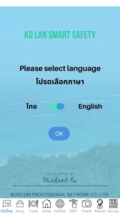 Emulate iPhone app Ko Lan Smart Safety using MyAndroid