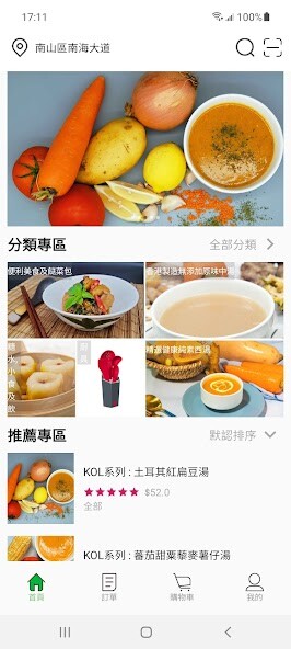 Run android online APK KOLB from MyAndroid or emulate KOLB using MyAndroid