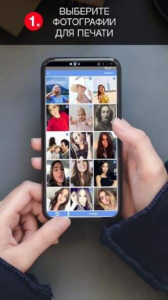 Run android online APK Kolizeyfoto.ru - печать фотогр from MyAndroid or emulate Kolizeyfoto.ru - печать фотогр using MyAndroid Run android online APK Kolizeyfoto.ru - печать фотогр from MyAndroid or emulate Kolizeyfoto.ru - печать фотогр using MyAndroid