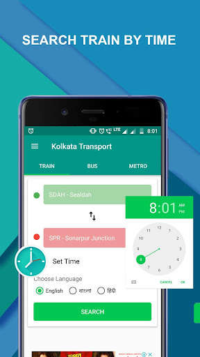 Run android online APK Kolkata Transport - Train, Bus & Metro Timetable from MyAndroid or emulate Kolkata Transport - Train, Bus & Metro Timetable using MyAndroid