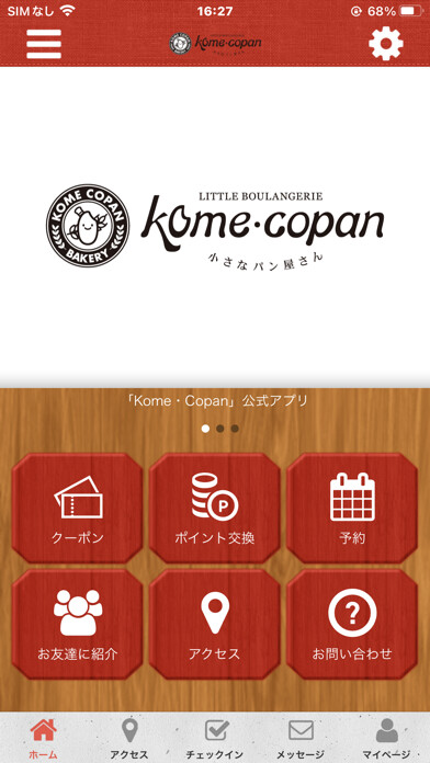 Run android online APK KomeCopan from MyAndroid or emulate KomeCopan using MyAndroid Run android online APK KomeCopan from MyAndroid or emulate KomeCopan using MyAndroid