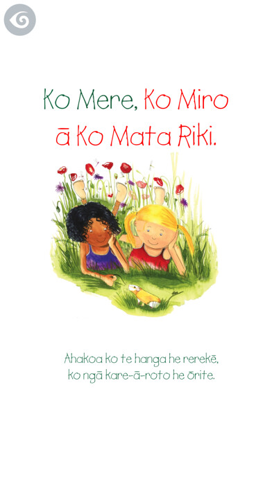 Emulate iPhone app Ko Mere ko Miro ā ko Mata Riki using MyAndroid