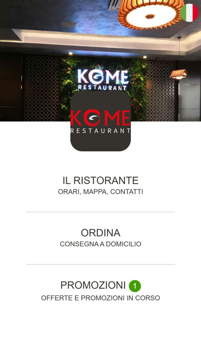 Emulate iPhone app Kome Restaurant using MyAndroid Emulate iPhone app Kome Restaurant using MyAndroid