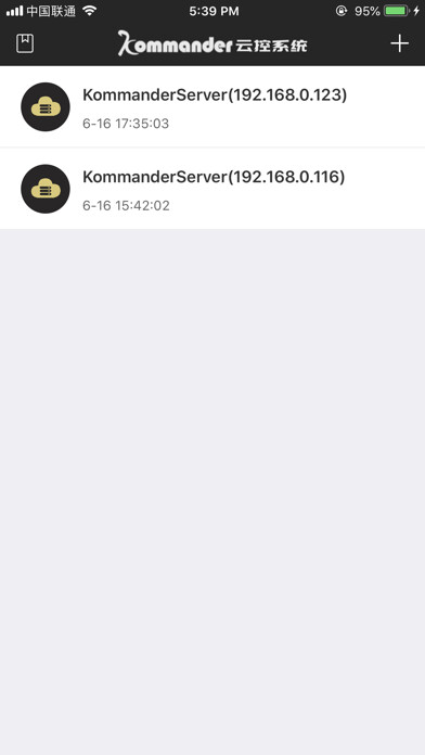Emulate iPhone app Kommander Lite using MyAndroid Emulate iPhone app Kommander Lite using MyAndroid