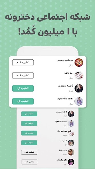 Run android online APK Komodaa-???? ??????? ????????? from MyAndroid or emulate Komodaa-???? ??????? ????????? using MyAndroid Run android online APK Komodaa-???? ??????? ????????? from MyAndroid or emulate Komodaa-???? ??????? ????????? using MyAndroid