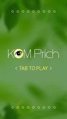 Emulate Android APK KOMPrich Emulate Android APK KOMPrich