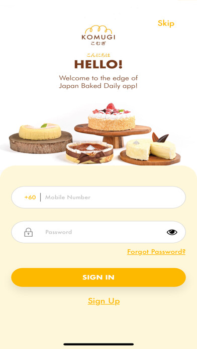 Run android online APK Komugi Malaysia from MyAndroid or emulate Komugi Malaysia using MyAndroid