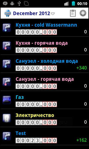 Run android online APK KomunDroid from MyAndroid or emulate KomunDroid using MyAndroid Run android online APK KomunDroid from MyAndroid or emulate KomunDroid using MyAndroid